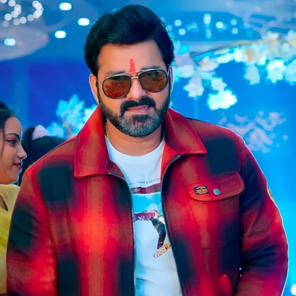 Pawan Singh Home