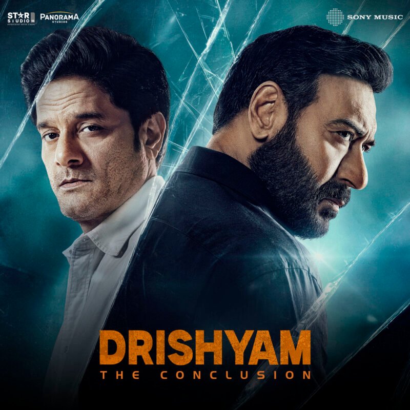 Drishyam The Conclusion - Ajay Devgn, Jaideep Ahlawat