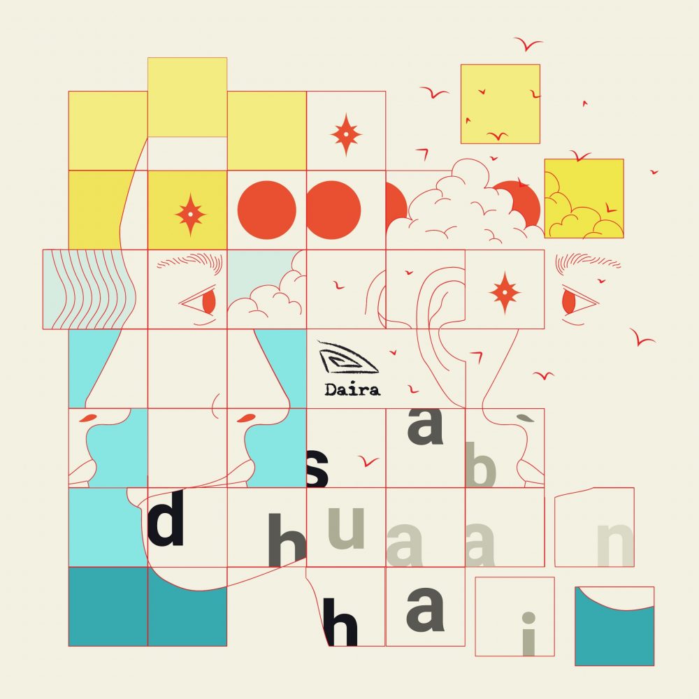 Art-Rock band Daira set to release their new much awaited single ‘Sab Dhuaan Hai - MusiCulture