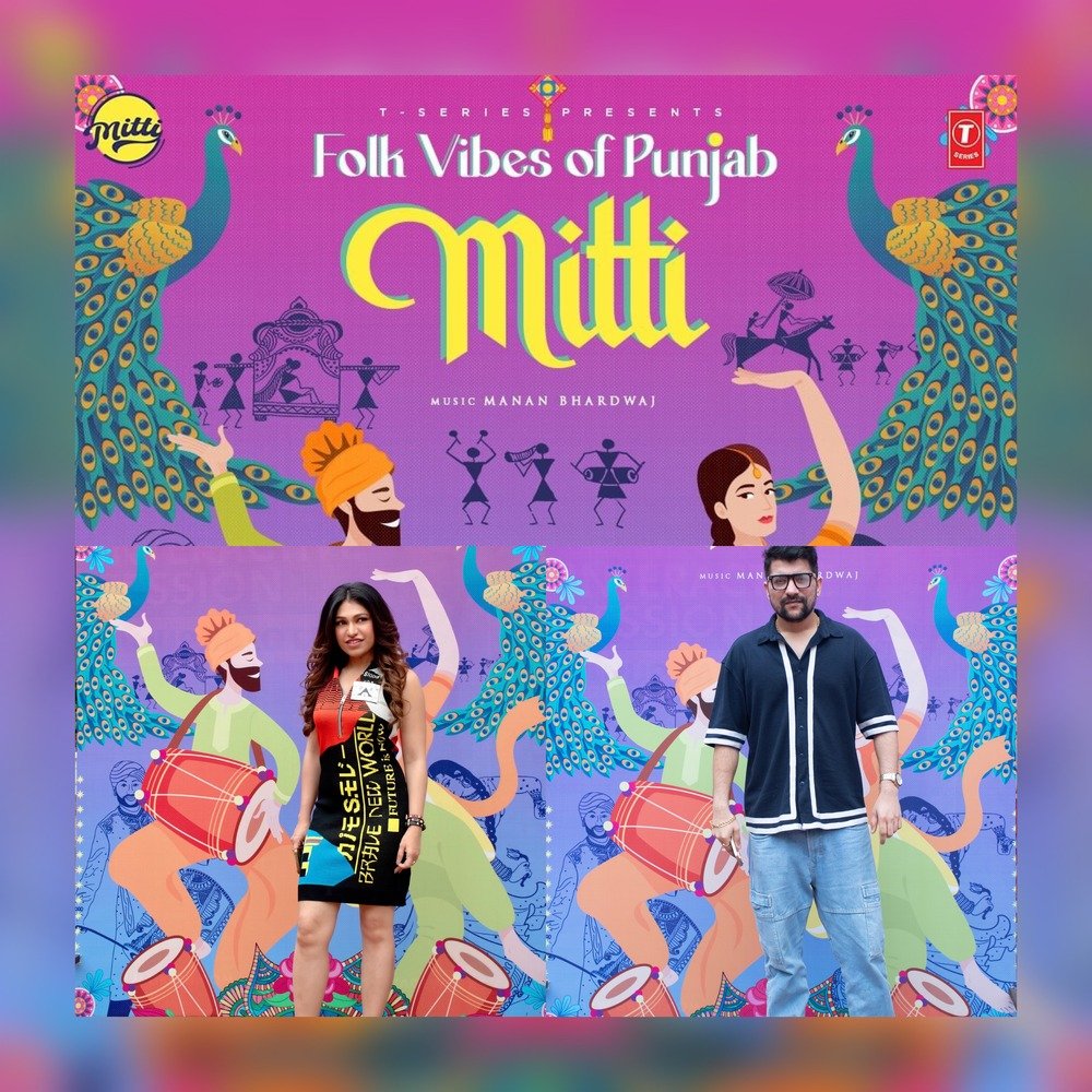 TSeries launches its new property ‘Mitti’ An ode to folk music and