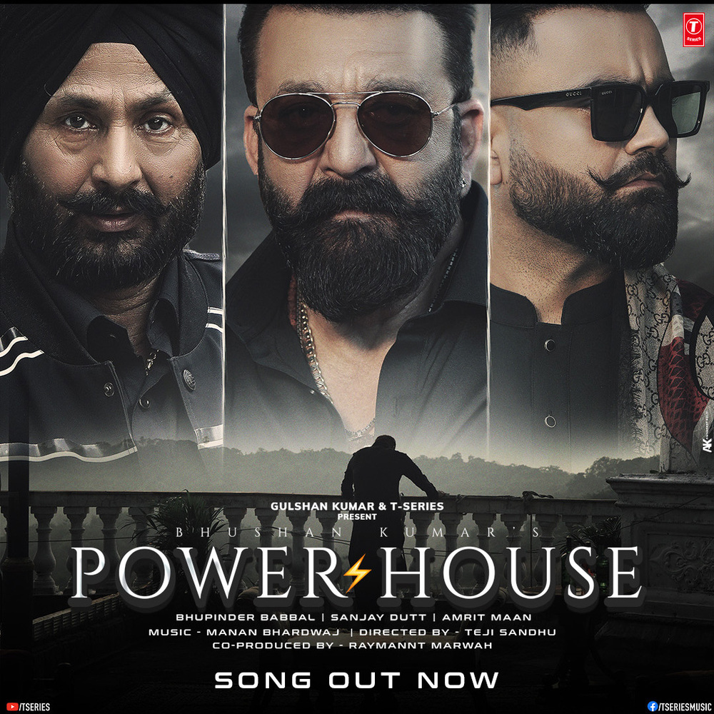 "Powerhouse" by Bhupinder Babbal and Amr...