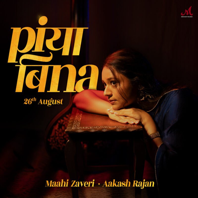Maahi Zaveri