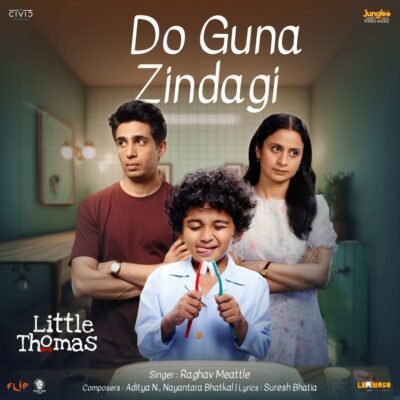 Do Guna Zindagi - Little Thomas