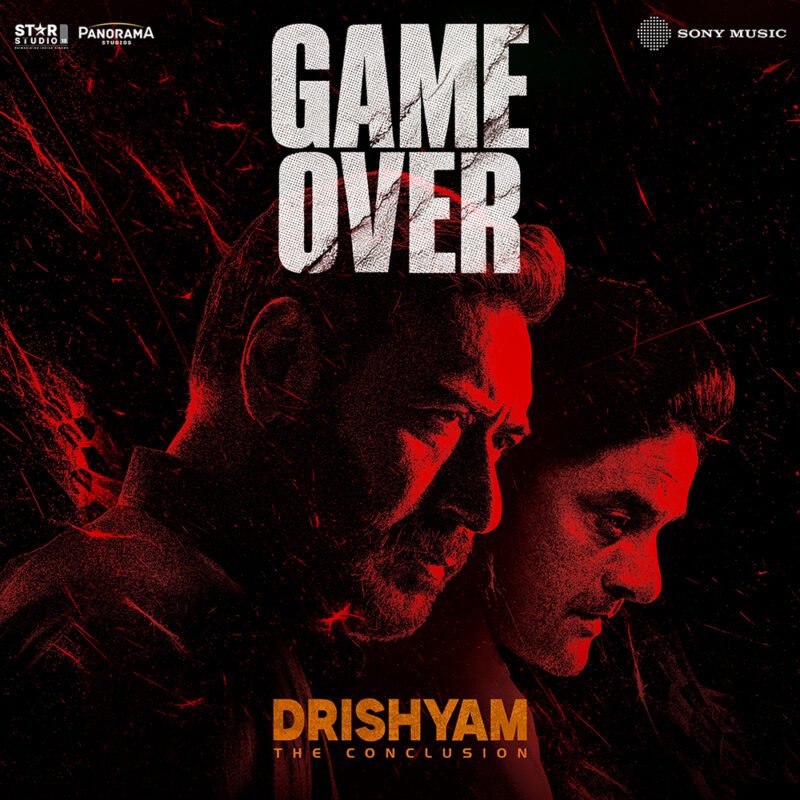 Drishyam The Conclusion: Ajay Devgn, Tabu, Shriya Saran, Jaideep Ahlawat