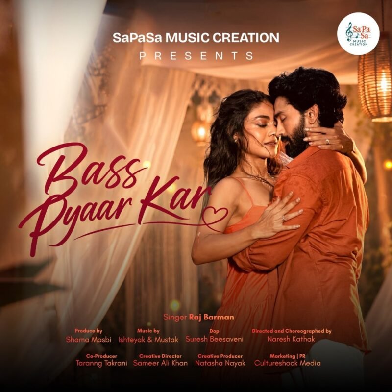 Raj Barman Harsh Rajput Sreejita De