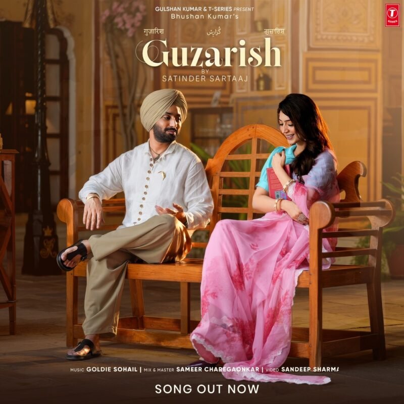 Satinder Sartaaj